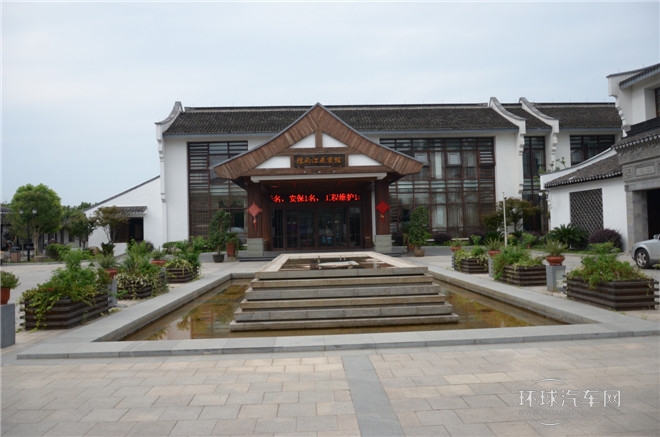 2014款 1.5T 尊貴型