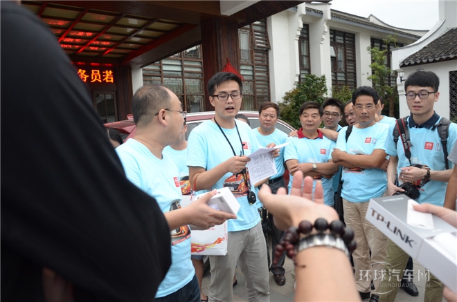 2014款 1.5T 尊貴型