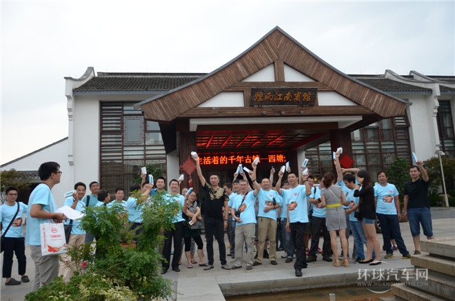 2014款 1.5T 尊貴型