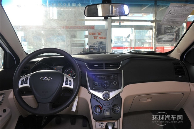 2013款 兩廂 1.5L 手動暢意版