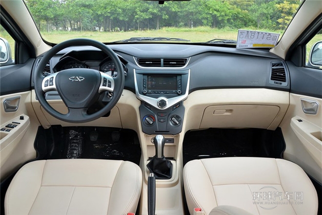 2013款 掀背 1.5L 手動暢意版