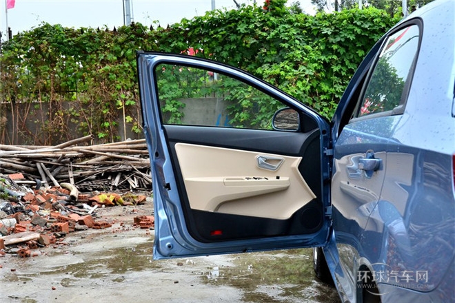 2013款 掀背 1.5L 手動銳意版