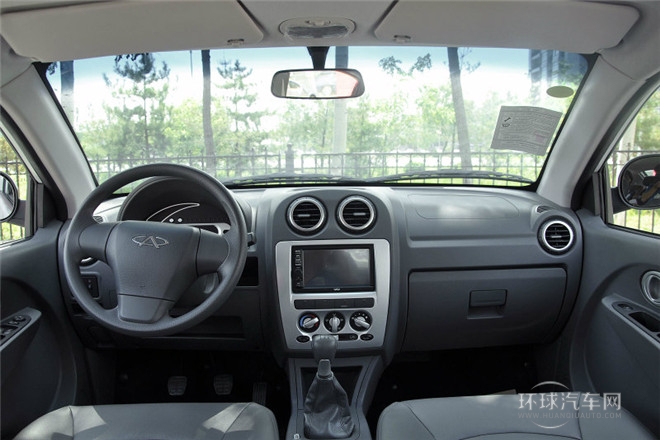 2012款 1.0L 手動數智導航版