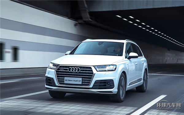 2014款 40 TFSI 越野型