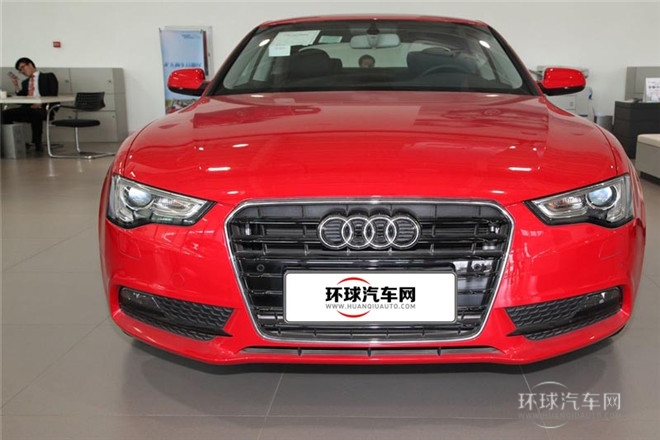 2014款 Sportback 45 TFSI quattro風尚版