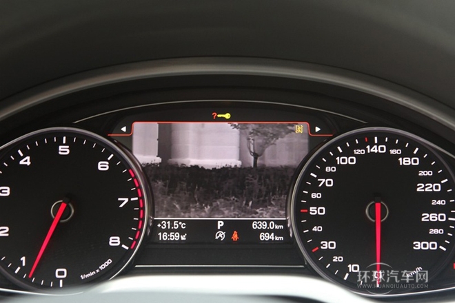 2014款 A8L 50 TFSI quattro專享型