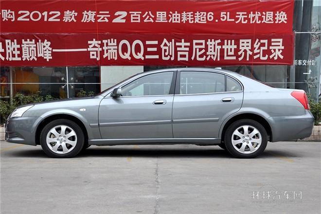 2012款 1.8L CVT導(dǎo)航版