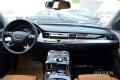 2014款 A8L 45 TFSI quattro專享型