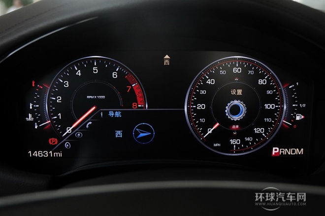 2014款 36S 鉑金版