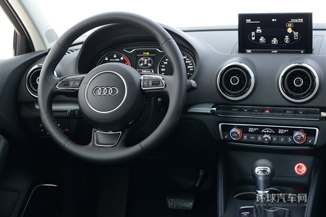 2014款 Limousine 35 TFSI 豪華型