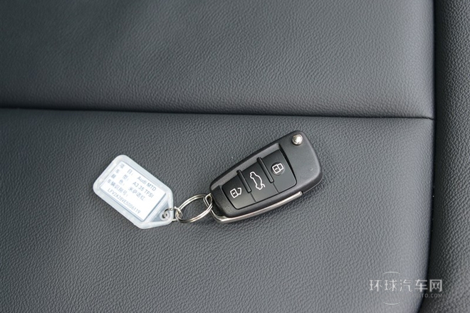 2014款 Limousine 35 TFSI 豪華型