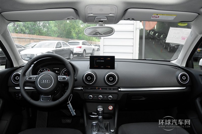 2014款 Limousine 35 TFSI 時尚型