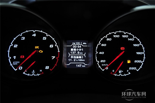 2014款 2.0L 手動(dòng)家享版