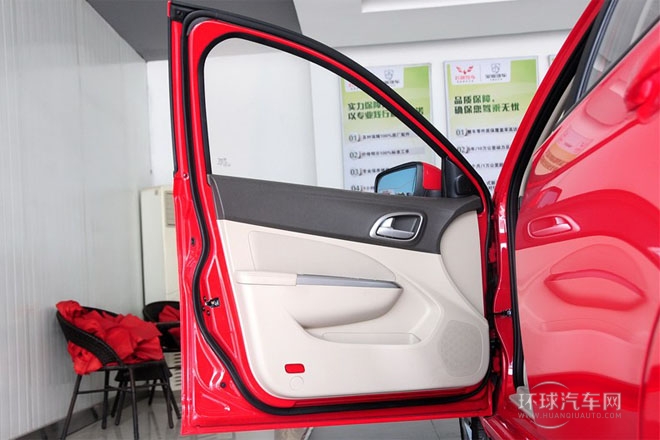 2014款1.5L手動   標準型