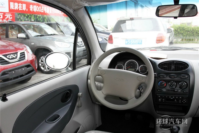 2012款 0.8L 手動暑期限量版