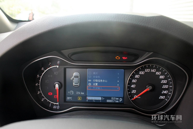 2013款 2.3L 豪華型