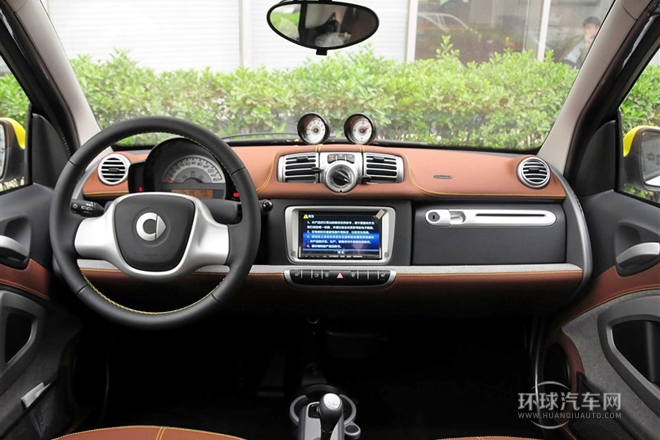 2014款 1.0T 硬頂BoConcept特別版