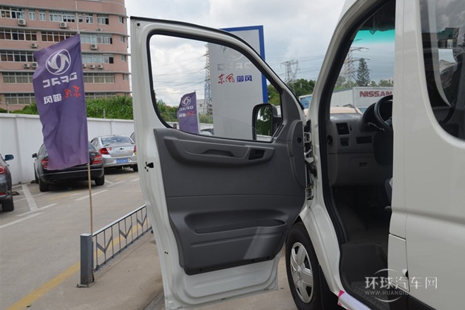 2014款 3.0T領運版短軸中頂ZD30