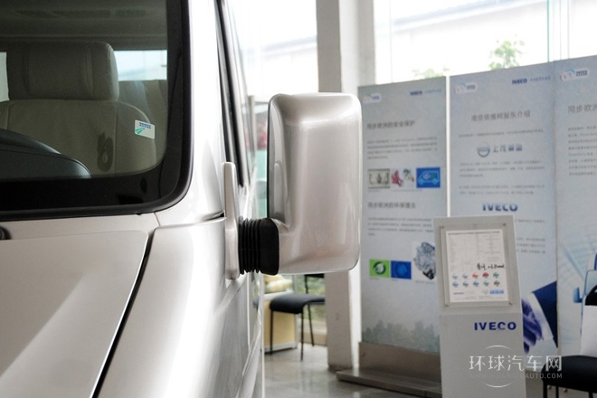 2009款 3.0T-A42基本型高頂