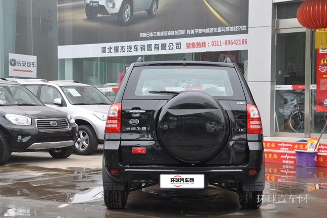 2013款 1.6L 手動(dòng)5門舒適型