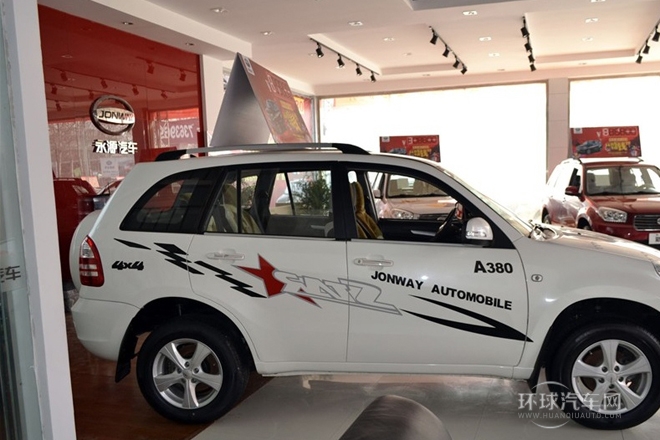 2012款 1.6L 手動(dòng)舒適型