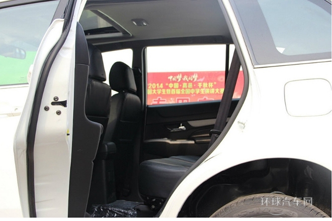 2013款 1.6L 手動精英型