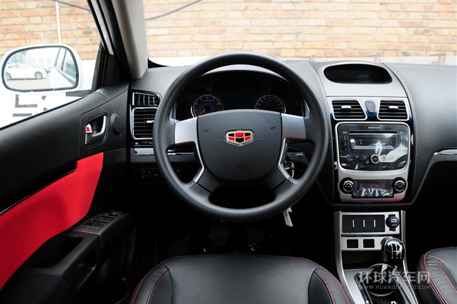 2013款 兩廂 1.5L 手動精英型