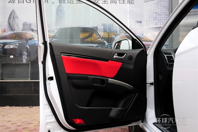 2013款 兩廂 1.8L CVT精英型