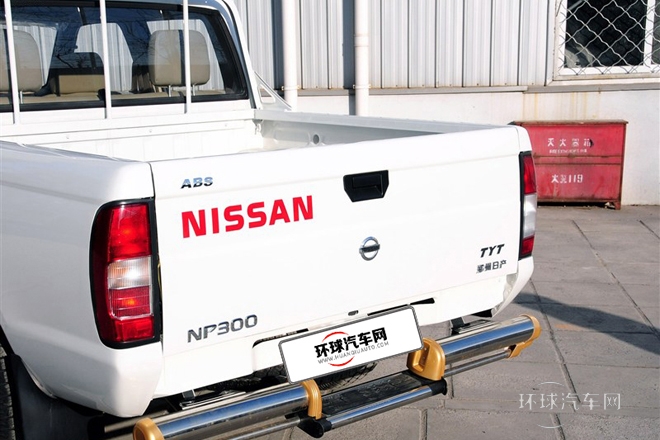 2013款 2.4L汽油兩驅高級型