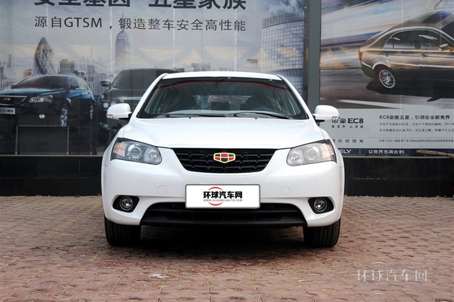 2013款 兩廂 1.8L CVT精英型
