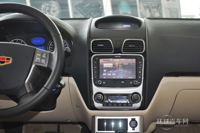 2013款 兩廂 1.8L CVT尊貴型