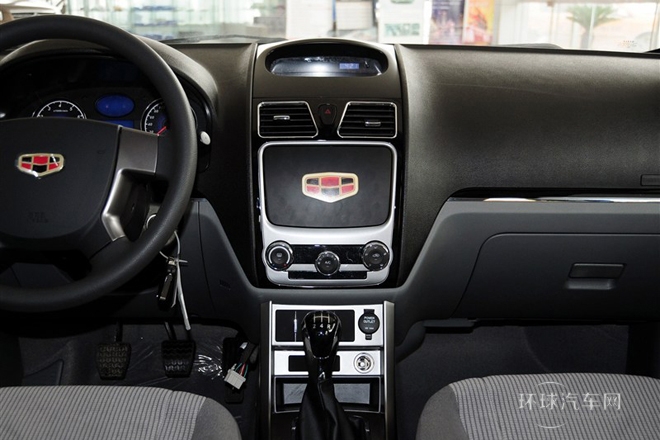 2013款 三廂 1.5L 手動(dòng)進(jìn)取型