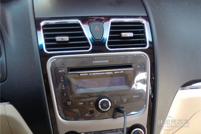 2013款 三廂 1.5L 手動(dòng)精英型