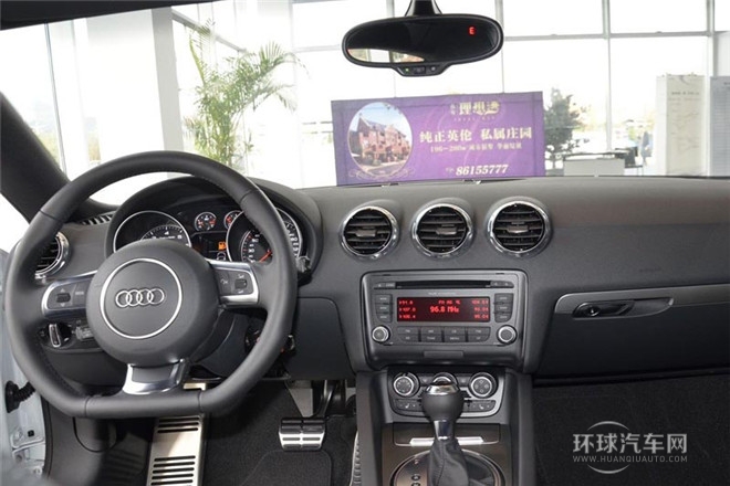 2013款  Coupe 45 TFSI quattro 白色經(jīng)典版