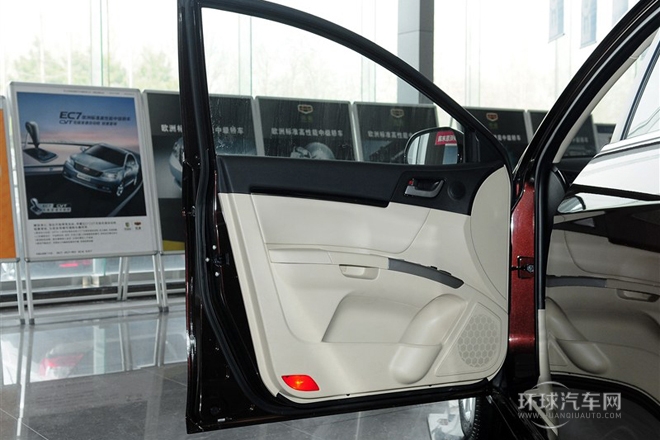 2013款 三廂 1.8L CVT尊貴型