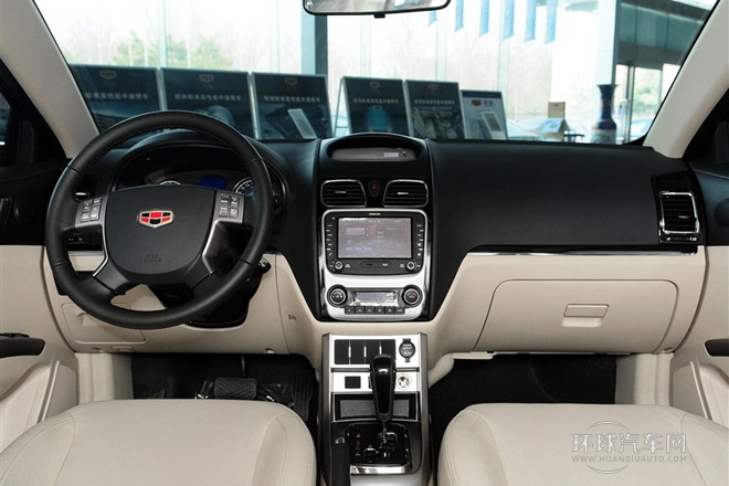 2013款 三廂 1.8L CVT尊貴型