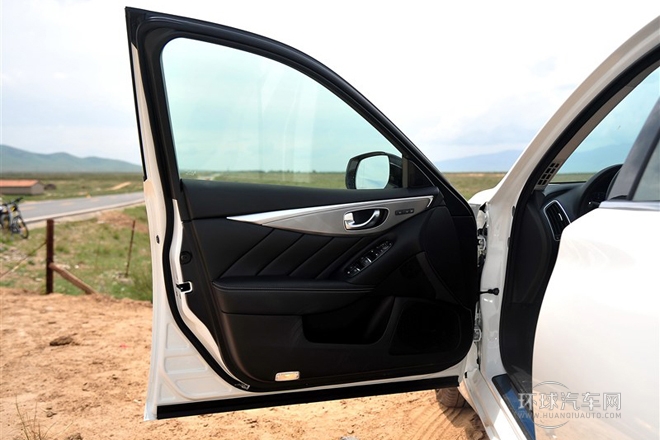 2014款 2.0T 豪華版