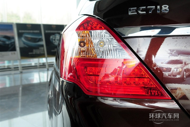 2013款 三廂 1.8L CVT尊貴型