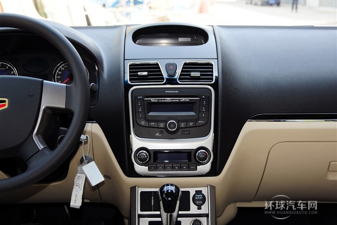 2013款 三廂 1.8L 手動精英型