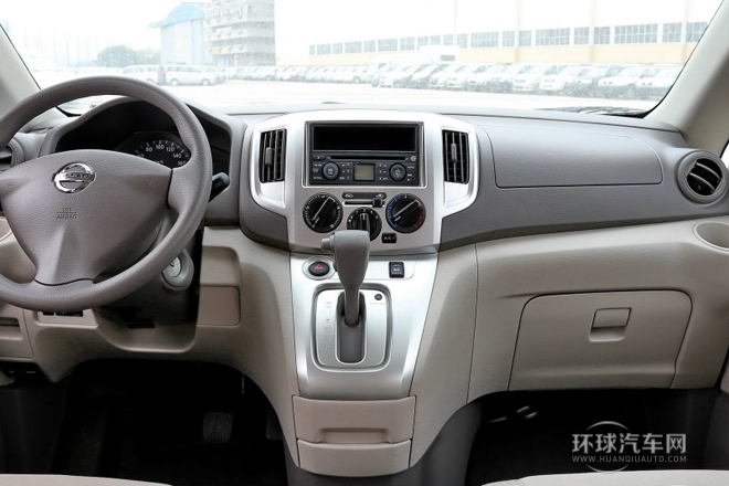 2014款 1.6L CVT豪華型 國IV