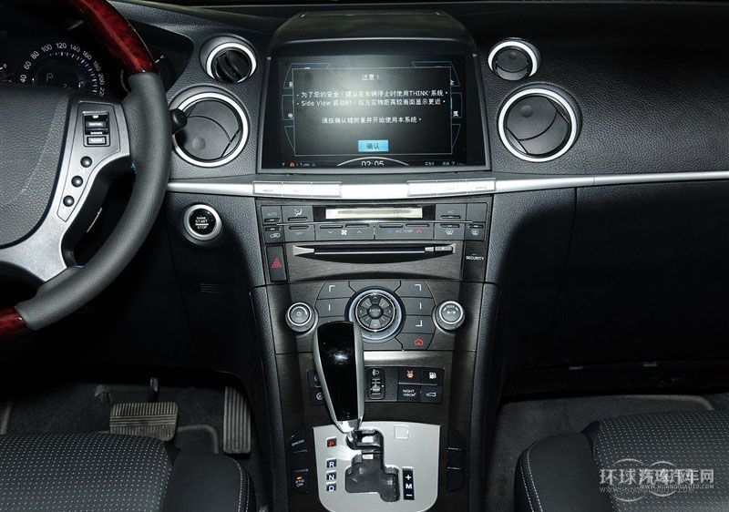 2013款 鋒芒限量版 2.2T 兩驅智慧型