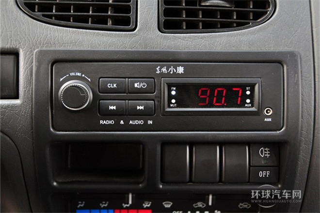 2011款 1.0L基本型AF10-12