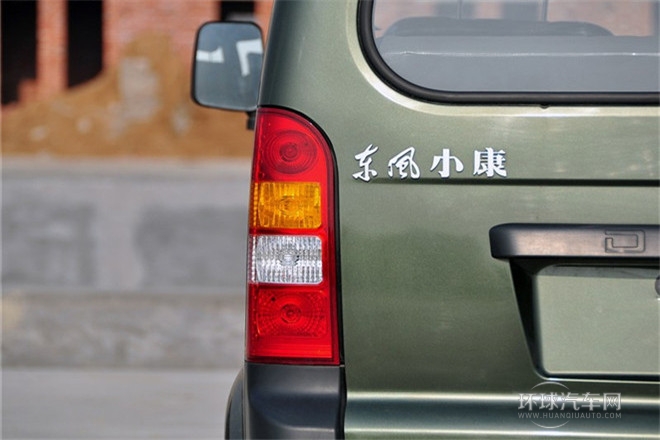 2011款 1.0L基本型AF10-12