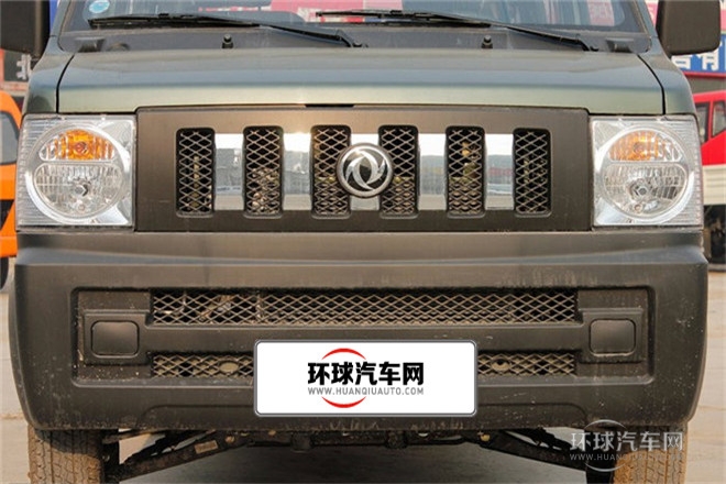 2011款 1.0L基本型AF10-06