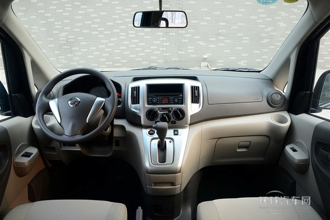 2014款 1.6L CVT尊貴型 國IV