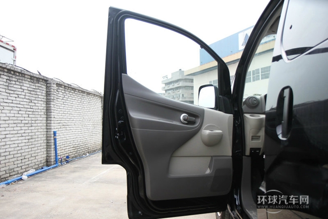 2014款 1.6L CVT尊享型 國IV