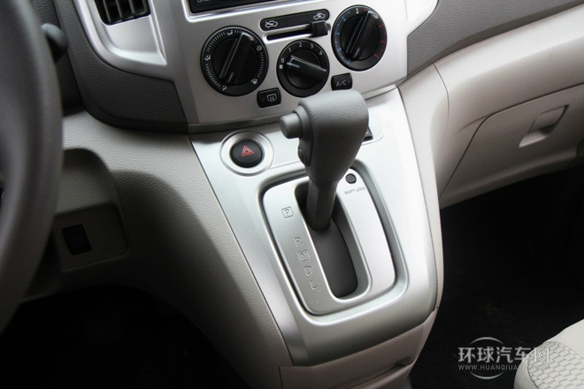 2014款 1.6L CVT尊享型 國IV