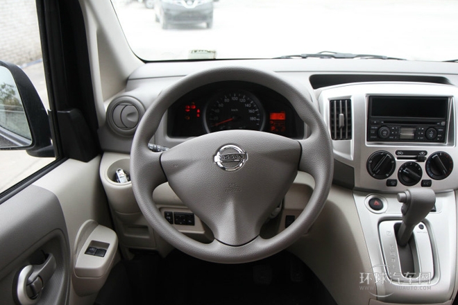 2014款 1.6L CVT尊享型 國IV