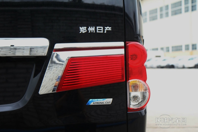 2014款 1.6L CVT尊享型 國IV