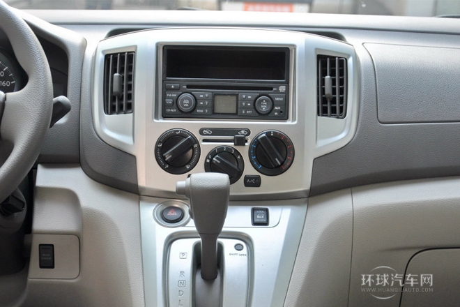 2014款 1.6L CVT尊雅型 國IV